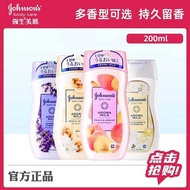 Johnson & Johnson Skin Body Lotion Moisturizing Moisturizing Lotion Peach Moisturizing Body Lotion M