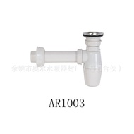 Urinal Water Tank Accessories Telescopic Pipe pp Plastic Pipe Plastic