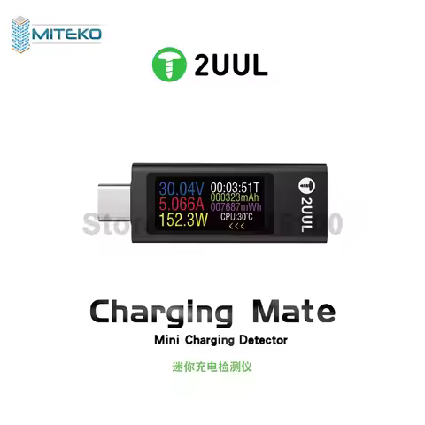 2UUL PW21 Mini Charing Mate Detector for Phone Repair