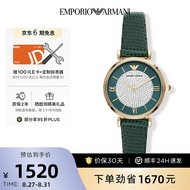 安普里奥·阿玛尼（Emporio Armani）手表女款 满天星手表气质优雅石英手表女表 墨绿色AR11403