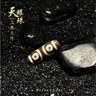 Dzi Beads Dzi Beads Dzi Beads Dzi Beads [Bracelet/Necklace] Straw Eyed Dzi z: R35-8