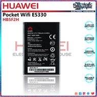 Battery for Huawei Pocket Wifi E5330 Model HB5F2H 1780mAh Capacity
