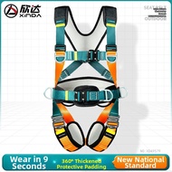 Xinda | Fall Protection Full Body 5-Point Safety Harness and Lanyard Set