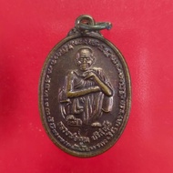 Lp Koon Full Effect Own Card 253x LP Koon Wat Ban Rai Thai Amulet Thailand Amulet