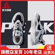 Peak Peak Men's Low Ankle K-style Lace-up Shoes Stitching Male Student Abrasion Resistant Breathable