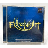 Echo Night (No Spinecard) (Jp) (Ps1)
