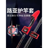 Lure Rod Storage Strap Rod Binding Strap Lure Rod Binding Strap Rod Binding Sleeve Rod Binding Cover