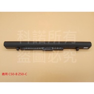Kono-Taiwan Shipment PA5212U-1BRS Battery Suitable For Toshiba C50-B Z50-C R30-C Z50-E CC236A