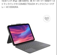 羅技 Combo Touch 可拆卸日文鍵盤 支援iPad 10 (其他型號賣場也有）