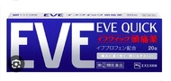 日本 EVE QUICK 頭痛藥 20粒裝