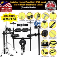 (Gen3) Sudoku Home Practice gen3 HP8 HP9 Mesh Black Electronic drum digital electric drum full mesh