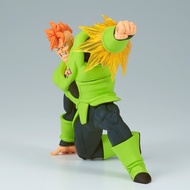 DRAGON BALL Z GxMateria Android 16