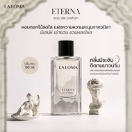 LA LOMA ETERNA EAU DE PARFUM