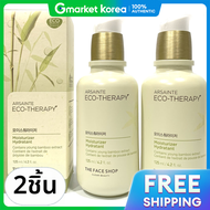 The Face Shop | The Face Shop Arsanget Eco Therapy Moisturizer 125ml 2ชิ้น (1+1)