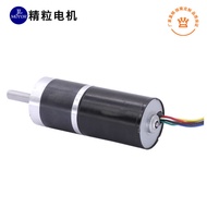 Motor Gear Tanpa Brushless Planetary 3650 Motor Tanpa Brushless Pemacu Terbina Dalam 24V DC Motor Ge