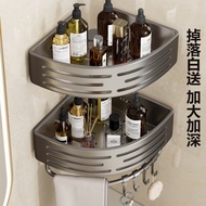 [in stock] Bathroom shelf no-drill wall-mounted triangular rack, double-layer toiletries storage rac