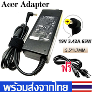 Acer Adapter19V/3.42A(5.5*1.7mm) อแดปเตอร์Acer Adapter65W สำหรับโน๊ตบุ๊คAcer B37