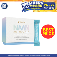 Nutrivo NMN 500mg Collagen Plus 20g ×15s | Anti-Aging Collagen Supplement