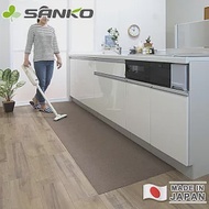 【日本SANKO】日本製防水止滑廚房地墊 240x60cm-奶茶色