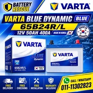 Installation Available 65B24L Varta Blue Car Battery Bateri Kereta Waja Vios Civic Almera NS60 NS60L