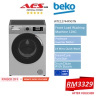 NEW Beko 12KG Front Load Inverter Direct Drive Washing Machine Besar Washer Mesin Basuh Auto 洗衣机 洗衣機 WTE12744PXSTN