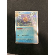 151 English holo Starmie 121/165