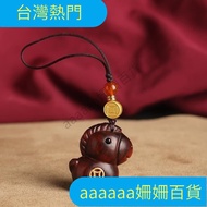 [Hot Sale in Taiwan Shipped from Taiwan] Sandalwood Immediately Rich Car Keychain Zodiac Horse High-