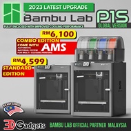 Bambu Lab P1 Series P1P / P1S / P1S Combo High Speed Printing FDM 3D Printer