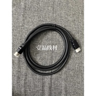 HDMI HD Connection Extension Jumper Computer Set-Top Box Projector TV Monitor Monitor 4K Data chenK2