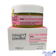 Helen Seward Argan Omega Mask 13/M 250ml | MK MK |