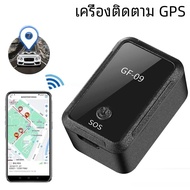 GF22 GF09ขนาดเล็ก GPS ติดตามรถติดตามแบบเรียลไทม์ป้องกันการโจรกรรมป้องกันการสูญหายตำแหน่งแม่เหล็กที่แ