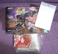 Bandai MGSD gundam barbatos MGSD巴巴托斯高達