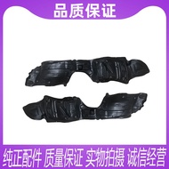 Tấm Chắn Bùn Phía Trước Nhập Khẩu Mazda 5 Tấm Lót Bên Trong Tấm Bảo Vệ Lốp Chống Bụi Phụ Tùng Và Phụ