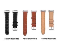 Fitbit ionic strap leather fitbit smart watch strap