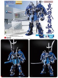 Pre-order: BHCPDII Exclusive MG 1/100 Shin Musha Gundam (BHCPDII Color)