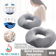Mums Choice Pregnancy Donut Cushion Postpartum Memory Foam Seat Cushion