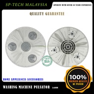 5845EA1001A T2108VS2M T2108VS3M T2108VSAB T2108VSAM T2108VSAW LG WASHING MACHINE PULSATOR