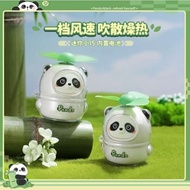 mini fan neck fan Cartoon cute mini fan handheld portable electric fan children student portable panda USB charging fan