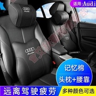 Tainan Audi Car Headrest Neck Pillow A1 A4 A3 A6 Q3 Q5 Q7 A5 e-tron Seat Memory Foam Lumbar Cushion