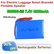 606090-2S 7.4V 4000mAh Polymer Lithium Battery Pack +XH2.54 plug for Electric Luggage Smart Bracelet