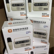 Y8 Bluetooth K Song Speaker with Lyrics Display Portable Wireless Microphone K Song Integrated Speak
