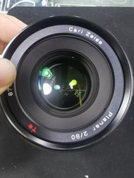 Contax 80mm f2 planar Carl Zeiss for 645
