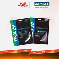 Yonex Exbolt 63 Retail (Tap) - Genuine Product
