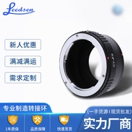 FX Camera Interface Series CY Lens Connection FX Camera Head CY-FX Adapter Ring Camera Accessories M