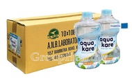 Aqua kare (Sterile water)  100%  อะควาแคร์ น้ำสเตอไรล์ สะอาด ปราศจากเชื้อ ไม่ต้องต้ม ใช้ผสม/ละลายอาหารทางการแพทย์ 1000 ML./ขวด
