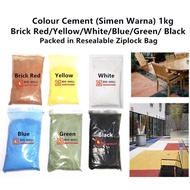 DURACEM 1kg Colour Cement for Decoration (Simen Warna) Available in Brick Red Yellow White Blue Gree
