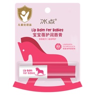 Freezing Point Baby Lip Balm 3.5g