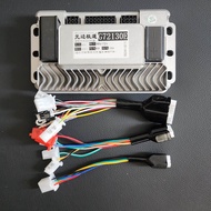 【จัดส่งฟรี】กล่องควบคุม 1200W กล่องคอนโทรนมอเตอร์ สกู้ตเตอร์ไฟฟ้า จักรยานไฟฟ้า กล่องควบคุมรถไฟฟ้า G72