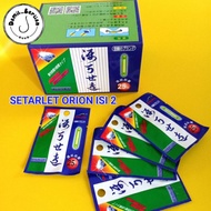 Starlet light stick lampu pancing ORION GLOSIR PANCING DAMIL BERLIAN