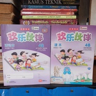 USED BOOK 1 SET MANDARIN ACTIVITY BOOK AND TEXTBOOK 4B